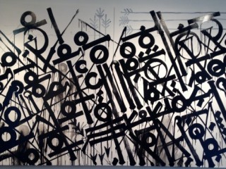 RETNA – DEATH IS CERTAIN IF YOU CLING TO YOUR CORNER