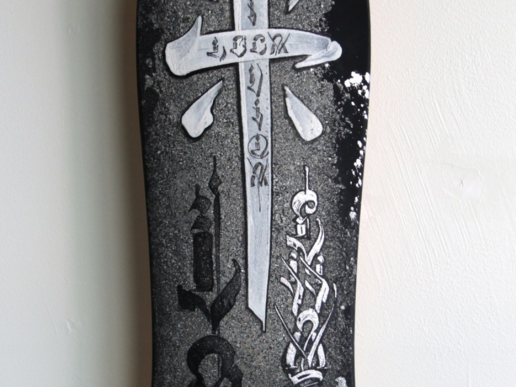 CHAZ – Hand Painted Skate Deck – 2