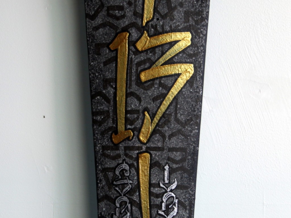 CHAZ – Hand Painted Skate Deck – 1